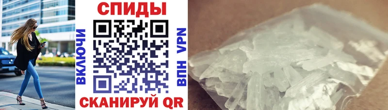 Amphetamine 97%  Заволжск 