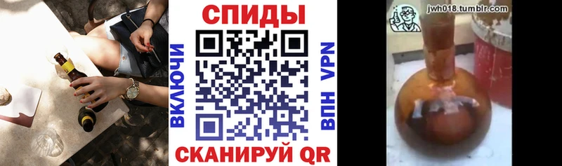 БУТИРАТ 1.4BDO  купить наркотик  Заволжск 