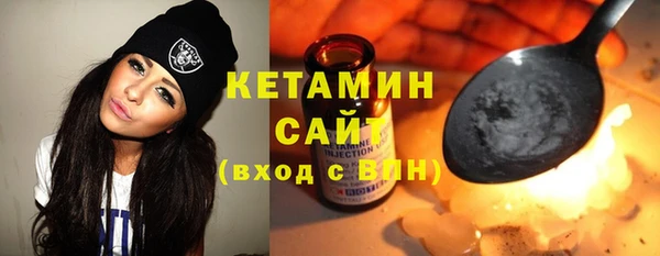 амфетамин Елабуга