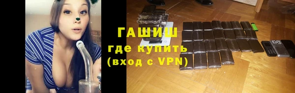 амфетамин Елабуга