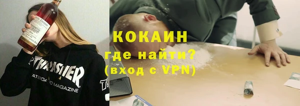 амфетамин Елабуга