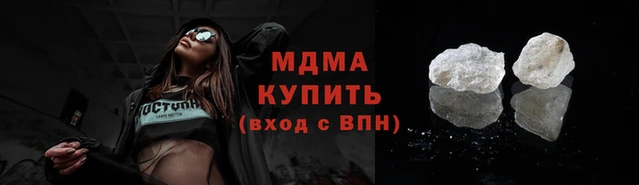 прущая мука Ельня