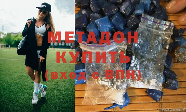 амфетамин Елабуга