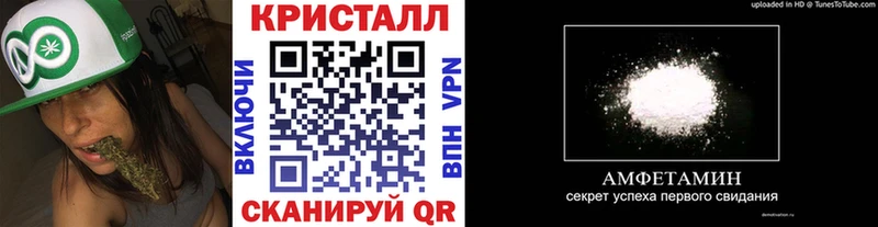 дарк нет наркотические препараты  Заволжск  Первитин витя 