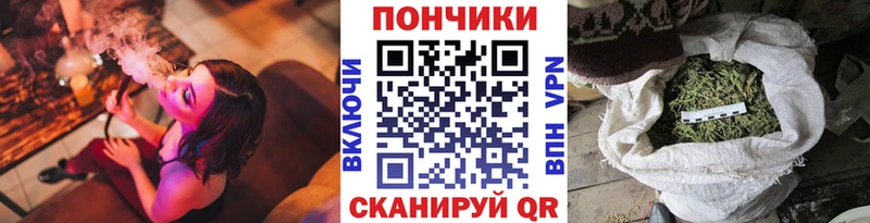Бошки Шишки MAZAR ссылка на мегу ссылка Заволжск купить цена